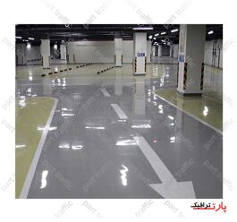 کفپوش اپوکسی کفپوش اپوکسی برای منزل کفپوش اپوکسی طرح سنگ کفپوش اپوکسی پارکینگ کفپوش اپوکسی مایع کفپوش اپوکسی کفپوش اپوکسی رنگ سرد کفپوش اپوکسی رنگ گرم