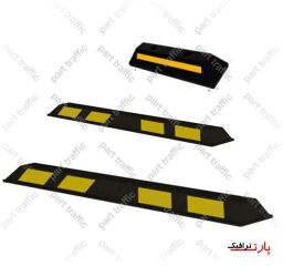تقسیم کننده پارکینگ انواع تقسیم کننده پارکینگ