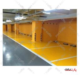 کفپوش اپوکسی کفپوش اپوکسی برای منزل کفپوش اپوکسی طرح سنگ کفپوش اپوکسی پارکینگ کفپوش اپوکسی مایع کفپوش اپوکسی کفپوش اپوکسی رنگ سرد کفپوش اپوکسی رنگ گرم
